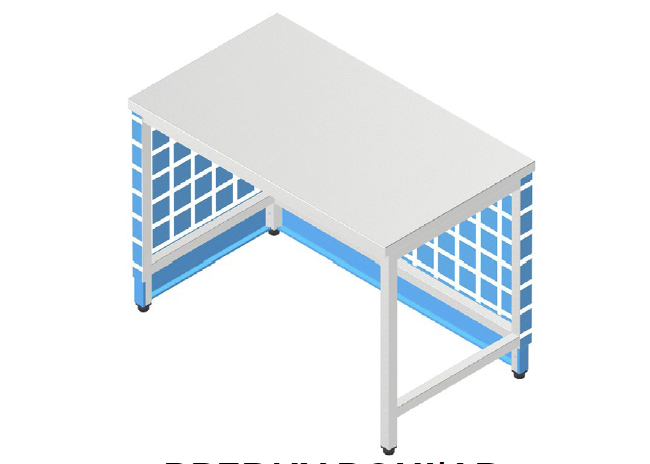 Výdajové krytovanie s magnetickým soklom - zadná strana