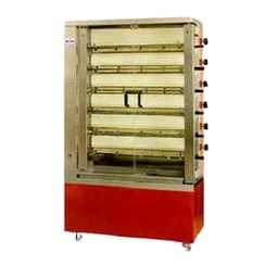 [MCM-6EG EXP] Gril na kurence, plyn, 6 ihiel